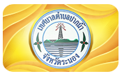 2026-06-264484676029.pdf